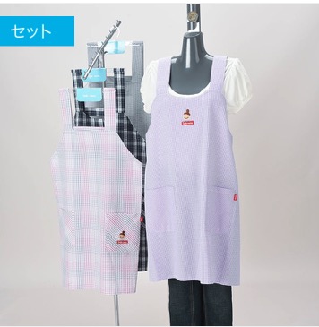 先染めサッカーH型エプロン　大寸　20枚入り 343191