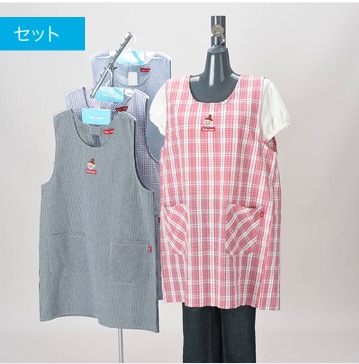 先染めサッカーラン型　大寸エプロン　20枚入り 343193