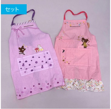 くまのがっこうエプロン　10枚入り 470943