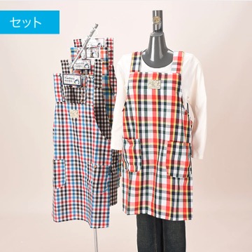 先染めH型エプロン　30枚入り 336137