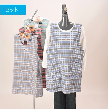 先染めラン型エプロン　30枚入り 336139