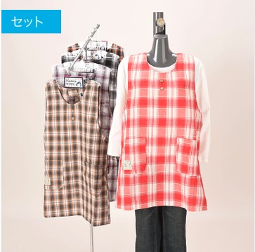 先染めラン型エプロン　30枚入り 336140