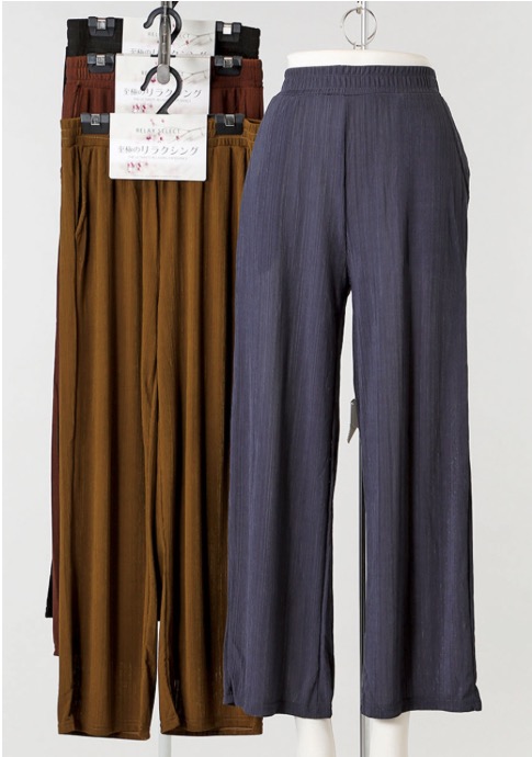 さらさら　リブワイドパンツ　20枚入り 1003951201