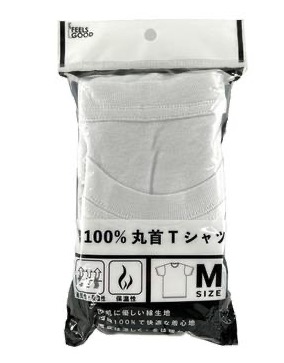 紳士　綿100％　丸首Tシャツ　サイズ別20枚入り