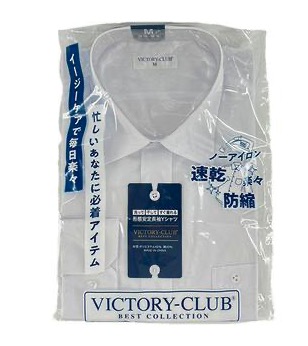 形態安定Yシャツ　サイズ別　5枚入り