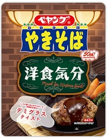 まるか食品　ペヤング 洋食気分 デミグラステイストやきそば　288個入り 4902885013167
