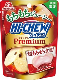 森永製菓　 ハイチュウプレミアム＜ふじりんご＞　960個入り 4902888273407