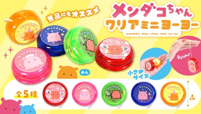 メンダコちゃんクリアミニヨーヨー　全5種アソート　1440個入り 5152