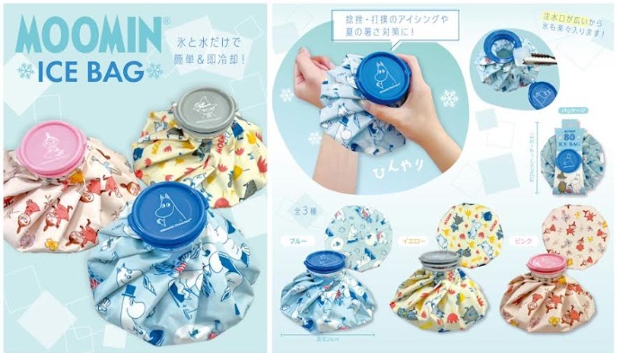 ムーミン/ミッフィー/ＬＩＮＥフレンズ　アイスバッグ　1.2L　全3種アソート　60個入り MM-854・MF-366・LF-698