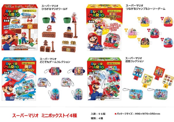 スーパーマリオ　ニボックストイ　全4種アソート　192個入り