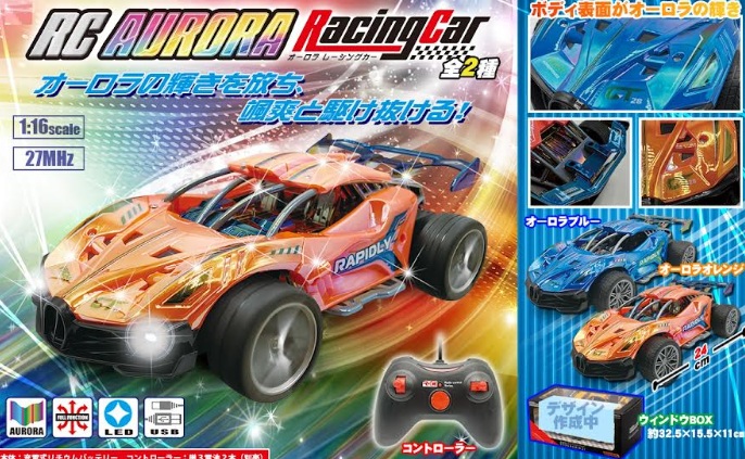RCオーロラレーシングカー　全2色アソート　96個入り