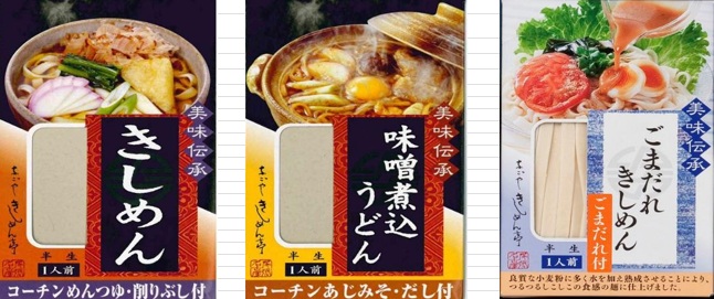 なごやきしめん亭　半生きしめん・半生味噌煮込うどん・胡麻だれきしめん　1200個入り 4902383251085・4902383251092・4902383231278