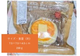 スクイーズ　パンケーキ　36個入り HDL-5841