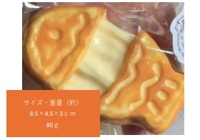 スクイーズ　たい焼　36個入り HDL-5902