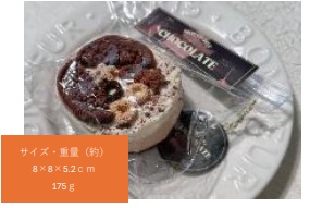 スクイーズ　チョコケーキ　36個入り HDL-5926