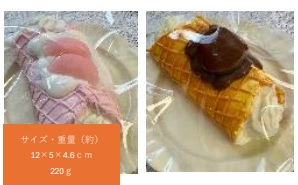 スクイーズ　ワッフルロールチョコ　ビター＆チョコ　2色アソート　36個入り HDL-5940