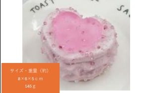 スクイーズ　ハートケーキ　36個入り HDL-5995