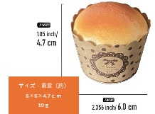 PUスクイーズ　カップケーキ　36個入り HDL-6527