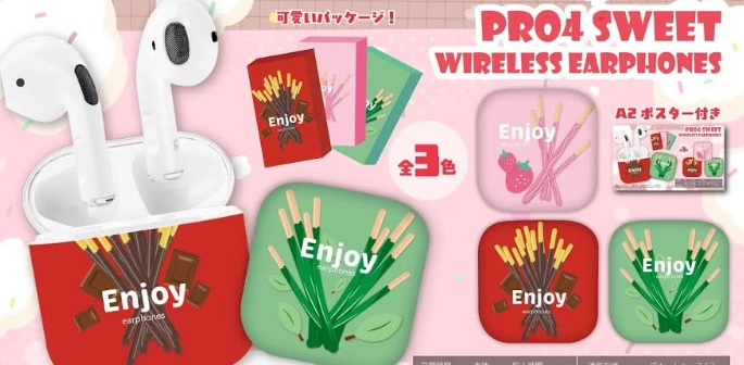 Pro4 お菓子柄ワイヤレスイヤホン　全3種アソート　96個入り YD-1849