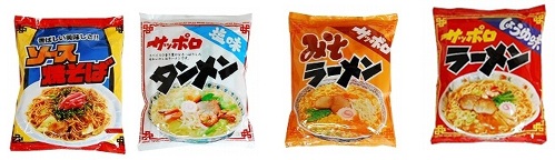 スナオシ 　サッポロラーメン　全4種　800個入り 4973288223231・4973288323238・4973288423235・4973288523232