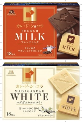 森永製菓　カレ・ド・ショコラ　２種　720個入り 4902888265457・4902888265761