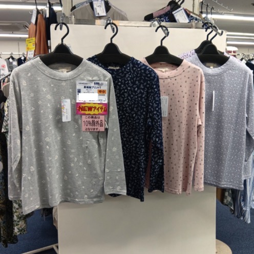 長袖総プリントTシャツ　30枚入り 1004028511