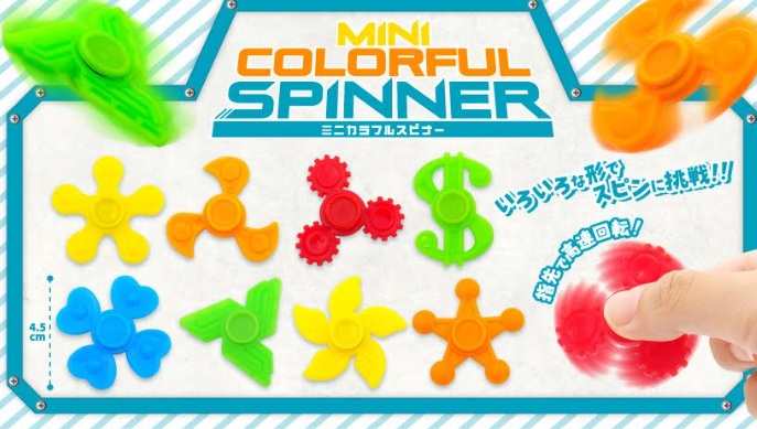 ミニカラフルスピナー　全8種アソート　1440個入り 4735