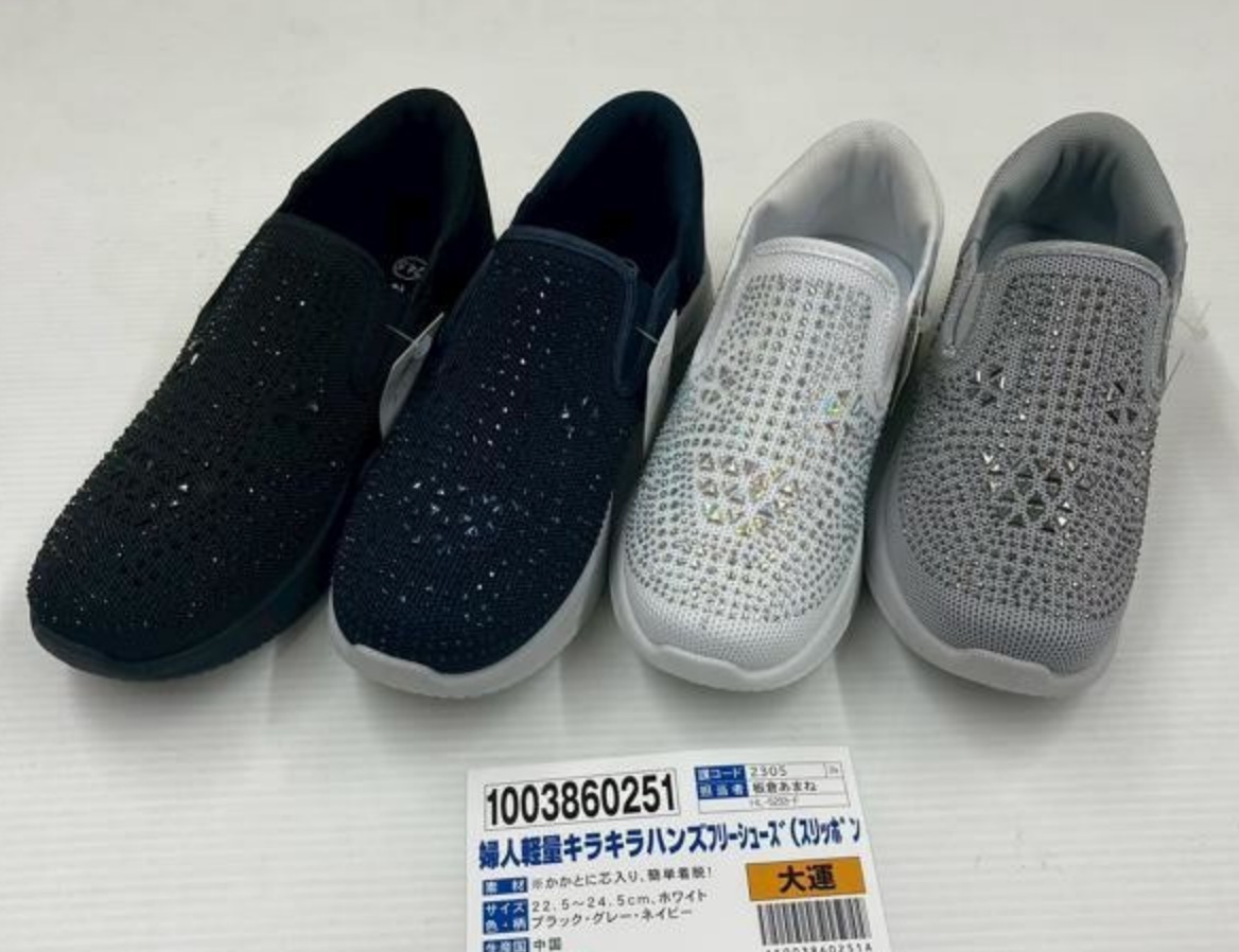 婦人軽量キラキラハンズフリーシューズ　スリッポン　24足入り 1003860251