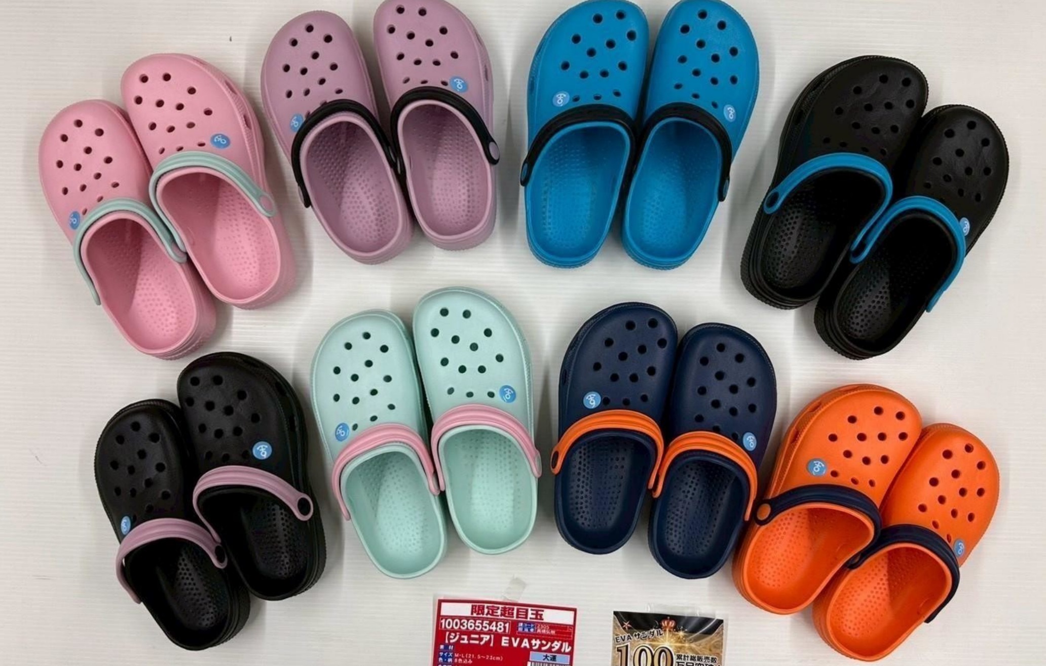 ジュニアEVAサンダル　48足入り 1003655481