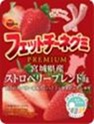 ブルボン 　フェットチーネグミPREMIUM宮城県産ストロベリーブレンド味　600個入り 4901360366842
