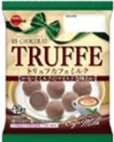 ブルボン 　トリュフカフェミルク　200個入り 4901360364107