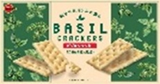 ブルボン 　バジルクラッカー　125個入り 4901360360765