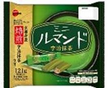ブルボン 　ミニルマンド　宇治抹茶　120個入り 4901360366330
