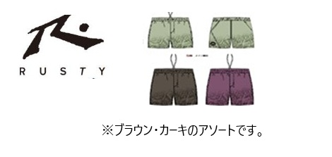 【RUSTY】ラスティ 　水陸両用　サーフパンツ　全2色アソート　20枚入り 915401