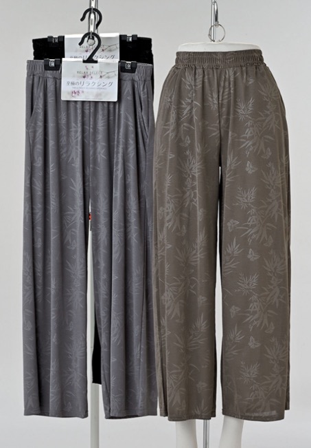 エンボスワイドパンツ　20枚入り 1003951261