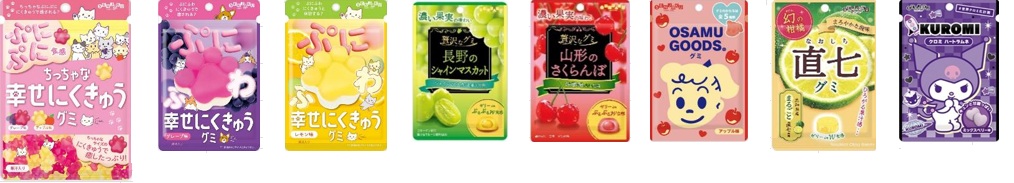 扇雀飴本舗　　グミ　全8種　360個入り 4901650228676・4901650228652・4901650228669・4901650228683・4901650228416・4901650228584・4901650228690・4901650219230