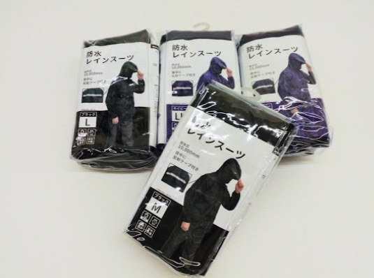 限定数量　防水レインスーツ　10枚入り 1002716851