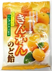 三都屋 きんかんのど飴　240個入り 4570122660353