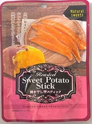 パーフェクトジャパン 焼き干し芋 スティック　240個入り 4560278870508