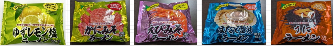 小六　ラーメン　全5種　80個入り 4560101974106・4560101973413・4560101973420・4560101973437・4560101973727