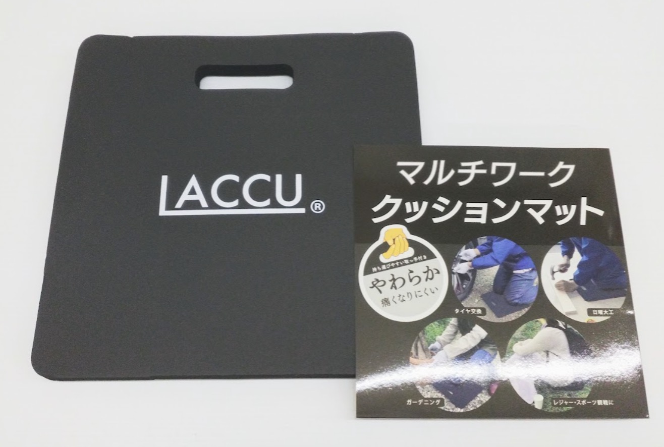 マルチクッションマット　20枚入り 1004002741