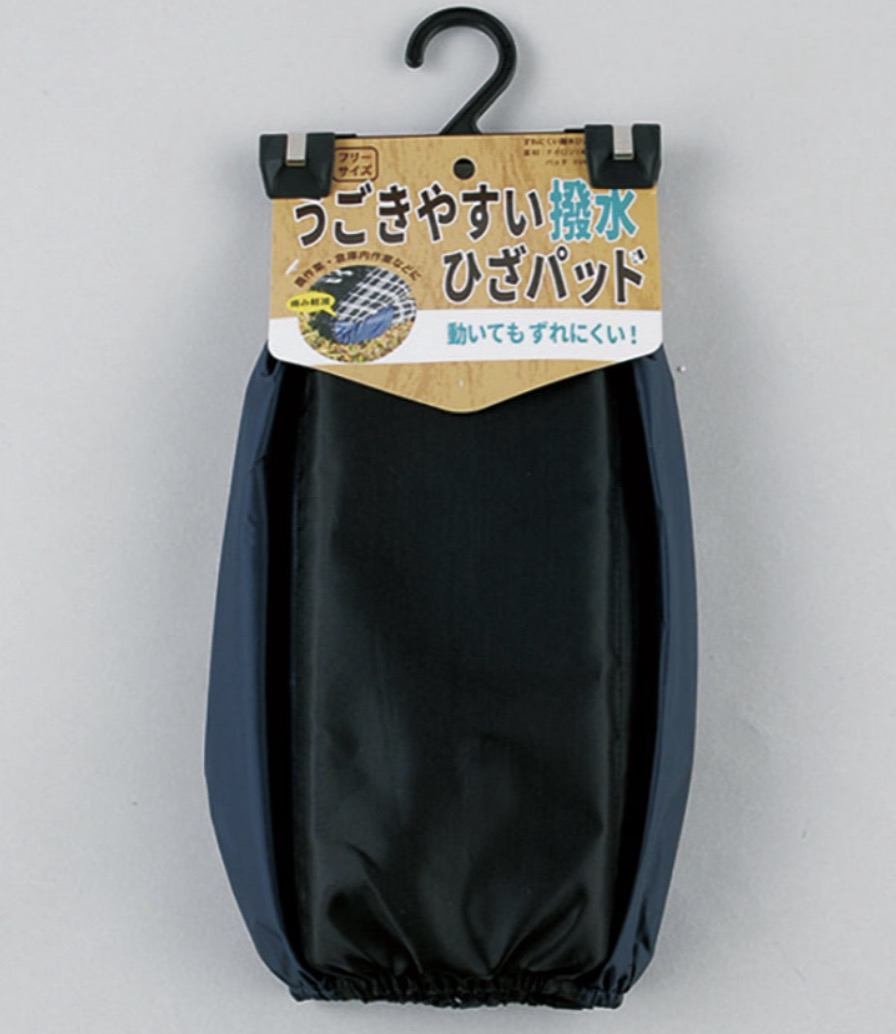 膝パット　10枚入り 1003598811
