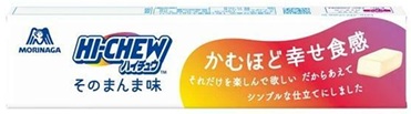 森永製菓 　ハイチュウ＜そのまんま味＞かむほど幸せ食感　1440個入り 4902888263996