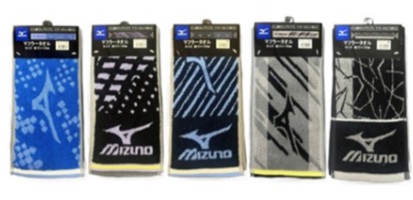 【MIZUNO】マフラータオル　50枚入り 1003936601