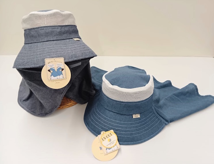 無地ガーデンハット　10個入り 1003985611