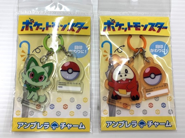 ポケモン　アンプレラチャーム　①　60個入り 1003962491