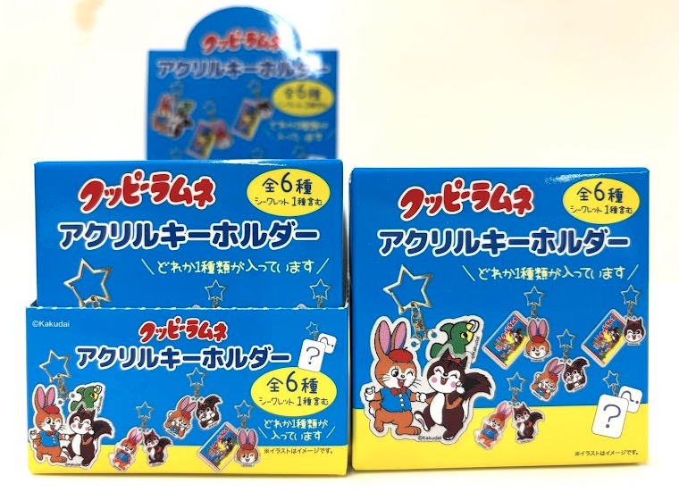 ブラインドBOXお菓子キーホルダー　120個入り 1003962561