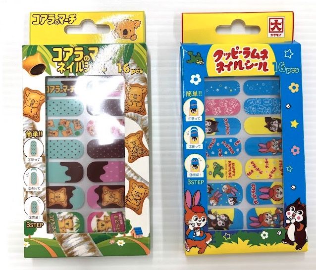 お菓子パッケージネイルシール　100個入り 1003962461