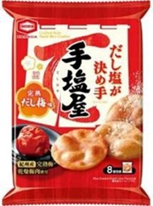 亀田製菓 手塩屋 完熟だし梅味　120個入り 4901313262887