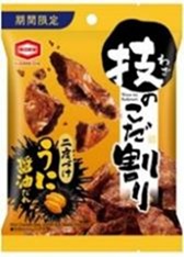 亀田製菓 　技のこだ割りうに醤油だれ　120個入り 4901313273470
